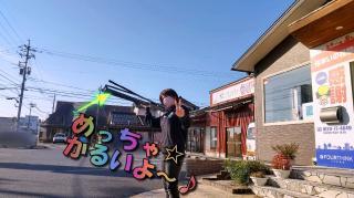 変換 ～ 20211210ブログ　ビーロッド　軽いよ000000.jpg