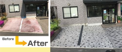 変換 ～ zengo106-1.jpg