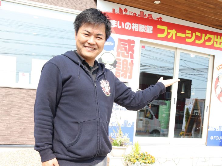 ◆出雲店8月度◆屋根・外壁塗装リフォームセミナー