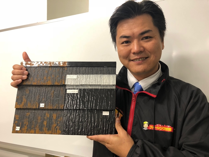 ◆出雲店9月度◆屋根・外壁塗装リフォームセミナー