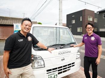 変換 ～ 加藤＆角.jpg