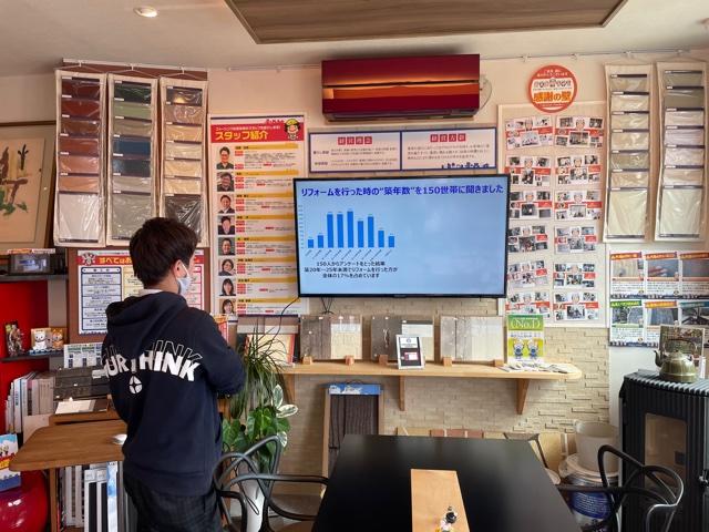 ◆出雲店4月度◆屋根・外壁塗装リフォームセミナー