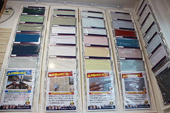 カラーシミュレーション