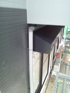 塗装 フォーシンク出雲 屋根 