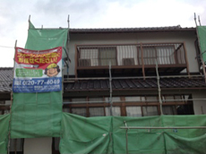 フォーシンク 塗装　外壁　