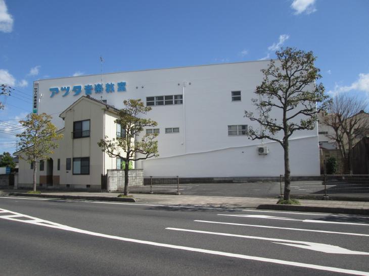 シリコンフレックス アツタ今市店様 外塀塗装 島根 (1).jpg