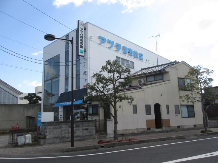 シリコンフレックス アツタ今市店様 外塀塗装 島根 (2).jpg