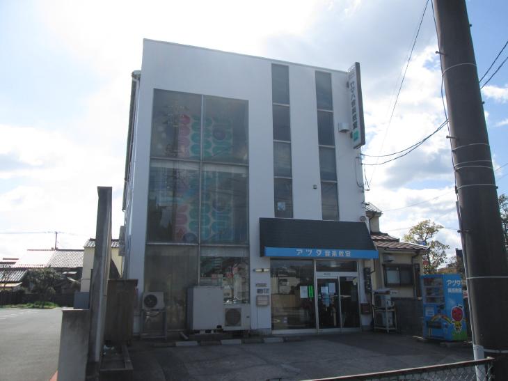 シリコンフレックス アツタ今市店様 外塀塗装 島根 (5).jpg