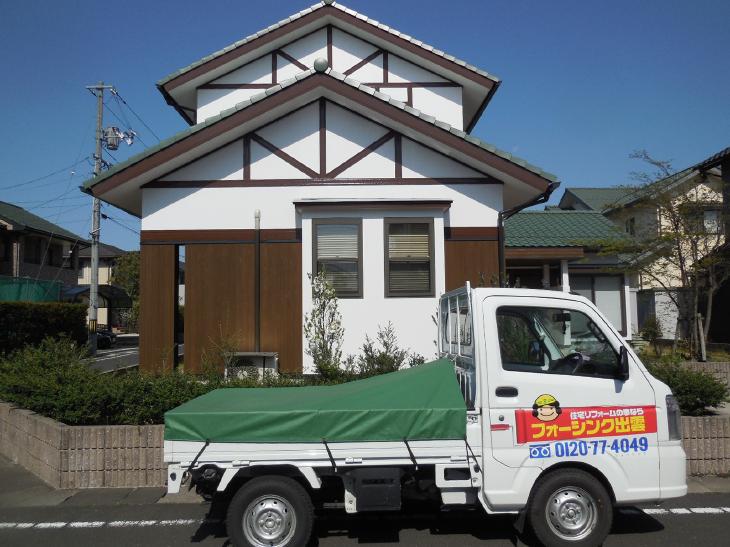 アステックペイント　出雲