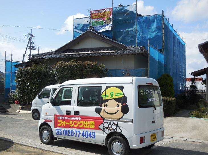 変換 ～ DSCN2480.jpg