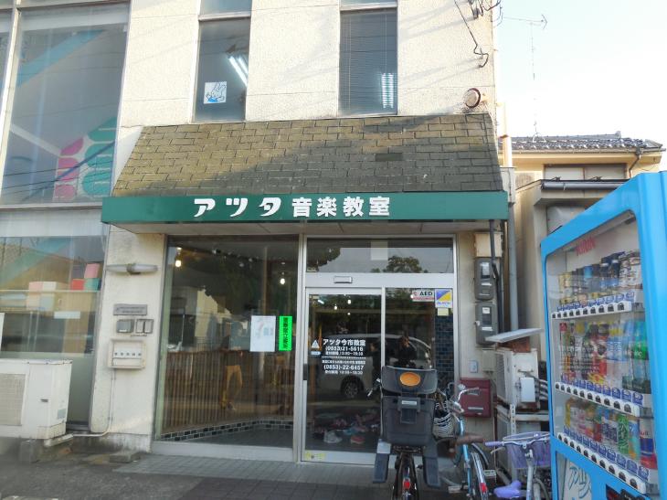 変換 ～ DSCN6233.jpg