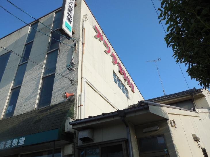 変換 ～ DSCN6235.jpg