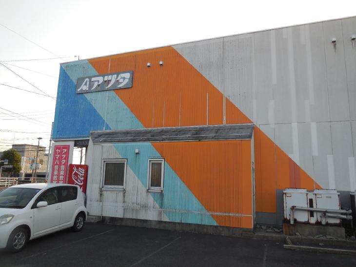 変換 ~ DSCN6260.jpg