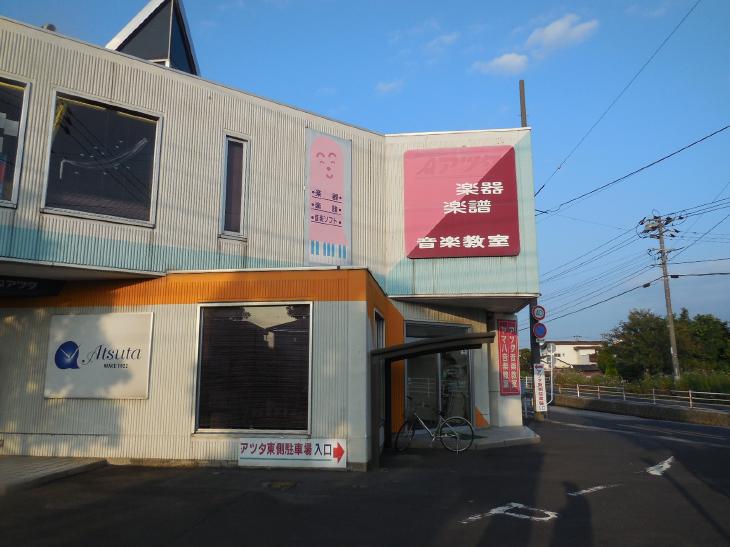 変換 ~ DSCN6267.jpg