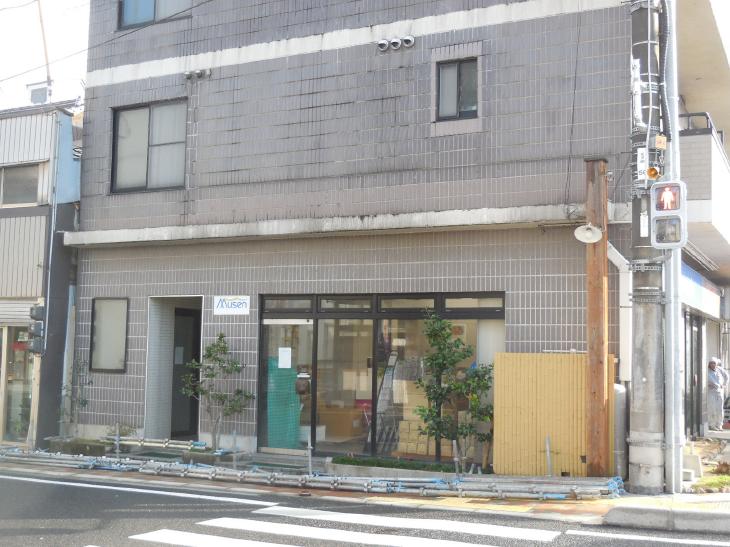 変換 ～ DSCN7141.jpg