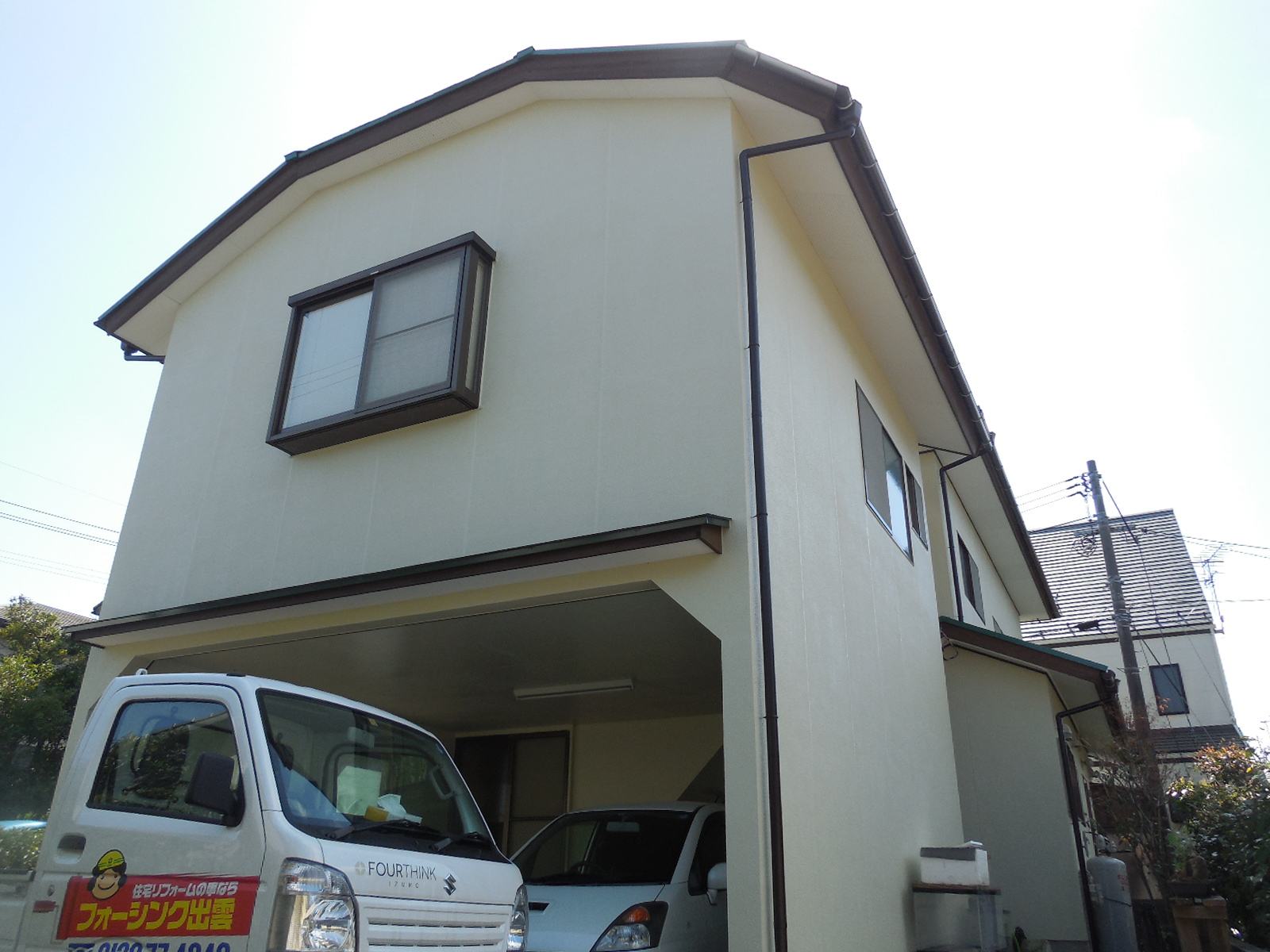 変換 ~ DSCN9292.jpg