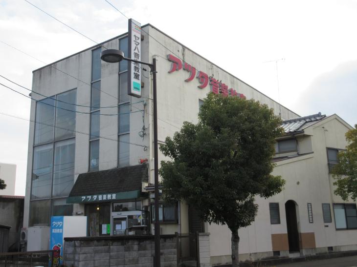 変換 ～ IMG_0105.jpg