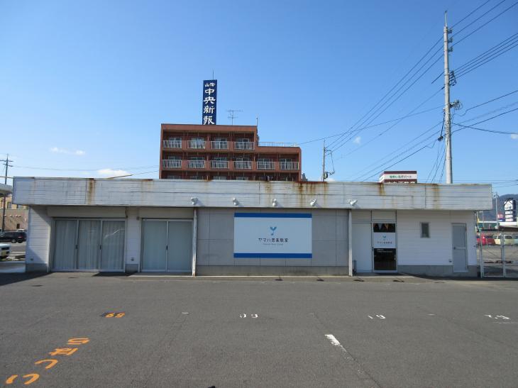 変換 ~ IMG_0166.jpg