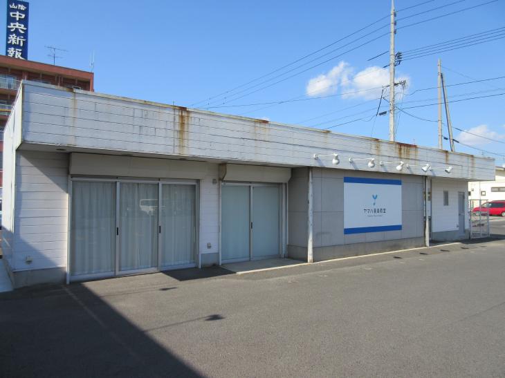 変換 ~ IMG_0167.jpg