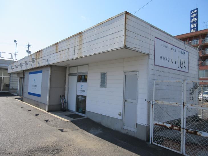 変換 ~ IMG_0174.jpg