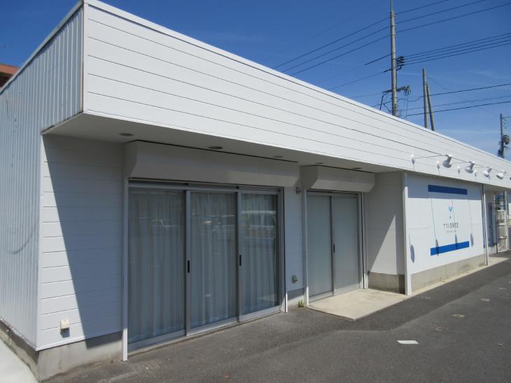 変換 ~ IMG_0261.jpg