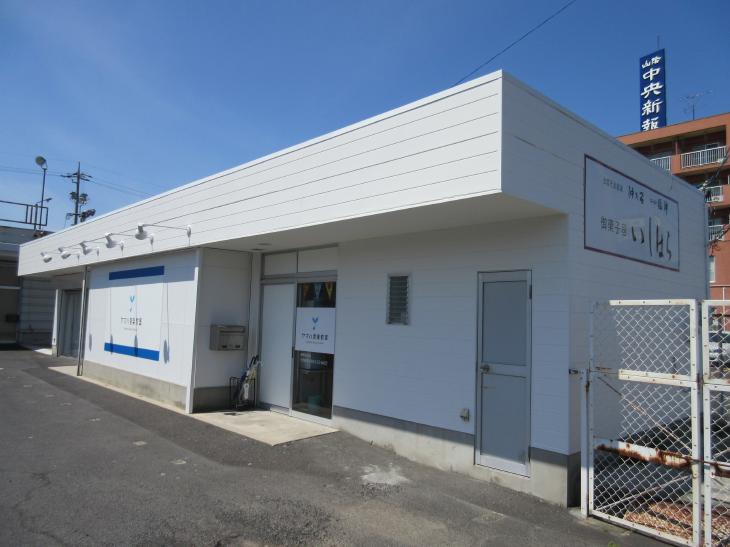 変換 ~ IMG_0265.jpg