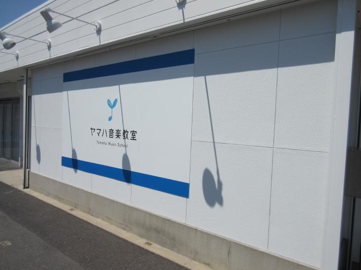 変換 ~ IMG_0269.jpg