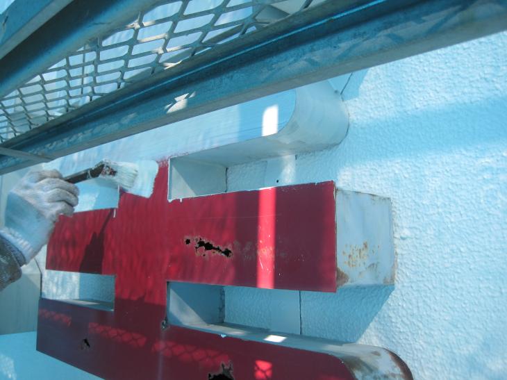 変換 ～ IMG_1183.jpg