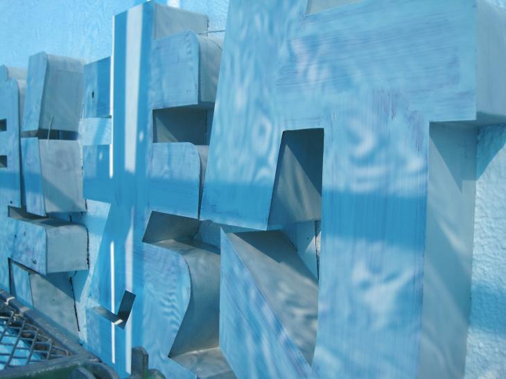 変換 ～ IMG_1184.jpg