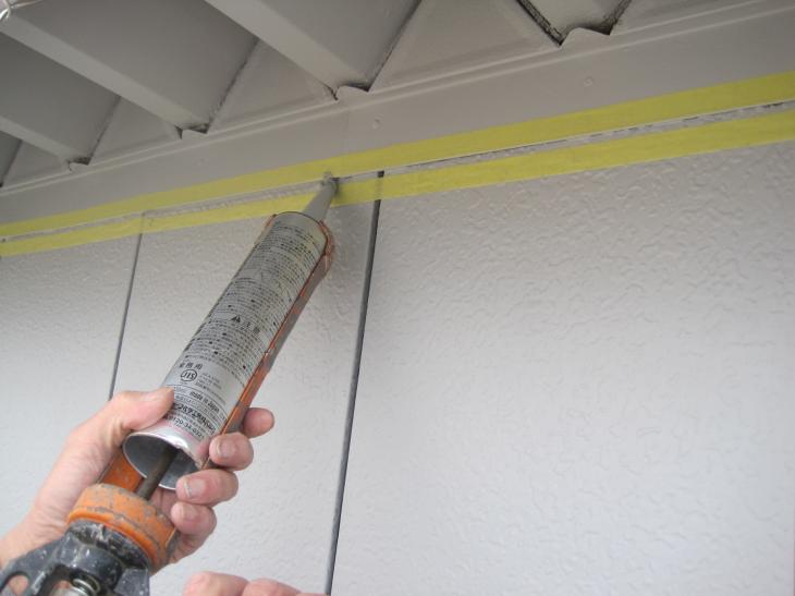 変換 ～ IMG_1220.jpg