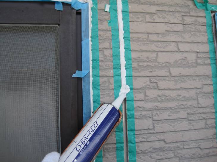 変換 ～ IMG_1484.jpg