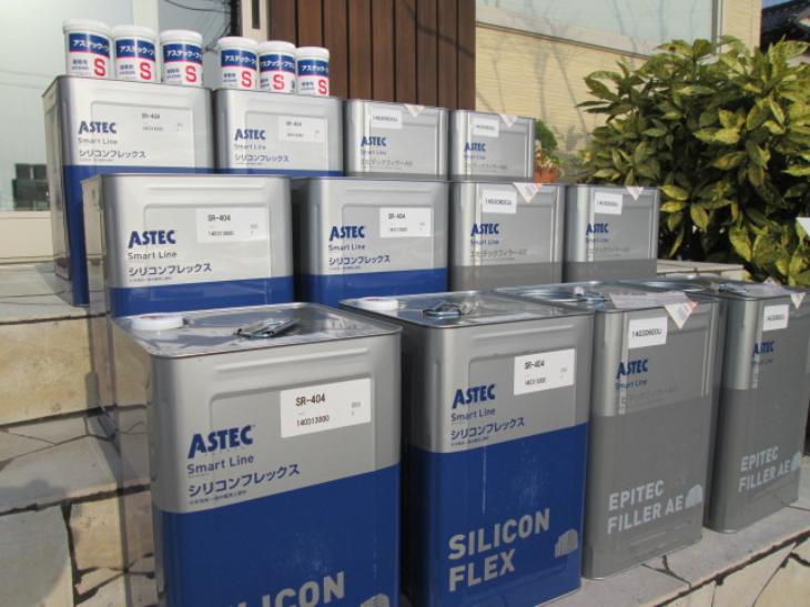 変換 ~ IMG_3588.jpg