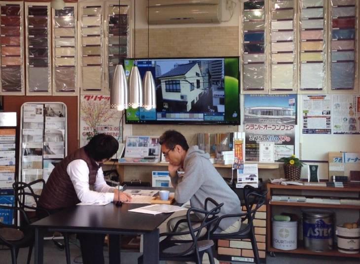 変換 ~ IMG_4670.jpg