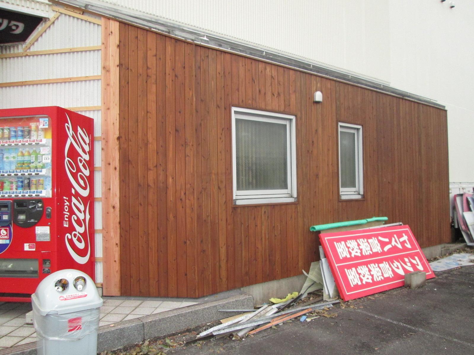 変換 ~ IMG_5670.jpg