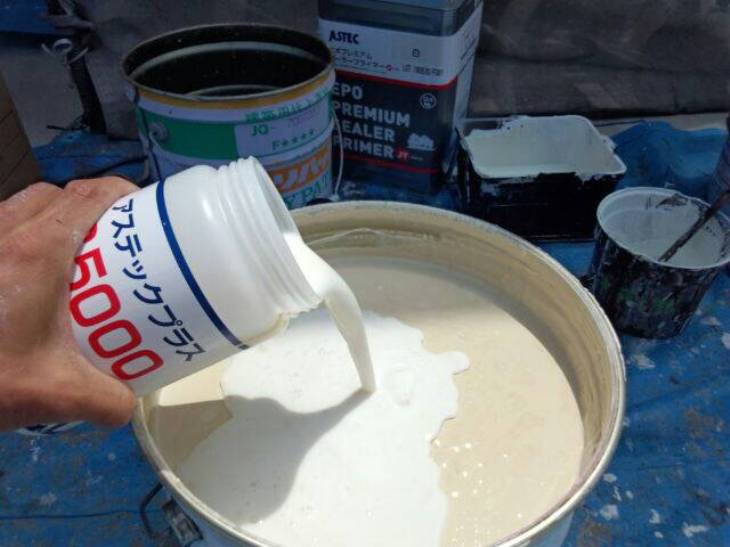 変換 ～ IMG_6141.jpg