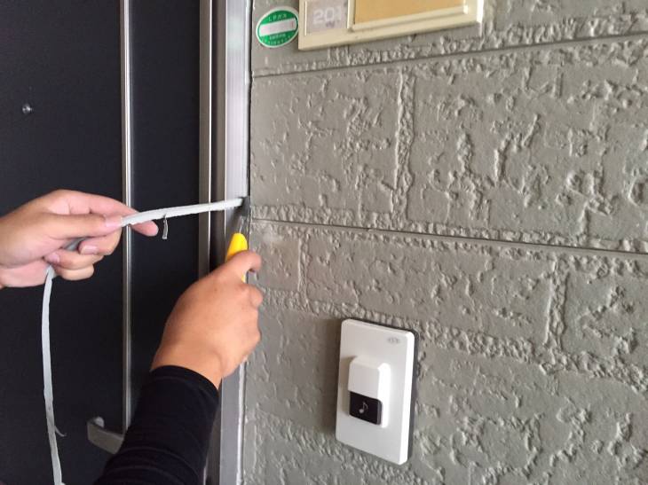 変換 ～ IMG_6638.jpg