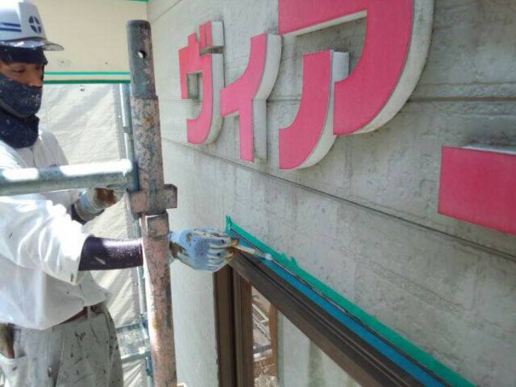 変換 ～ IMG_6642.jpg