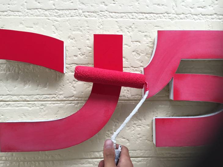 変換 ～ IMG_7078.jpg