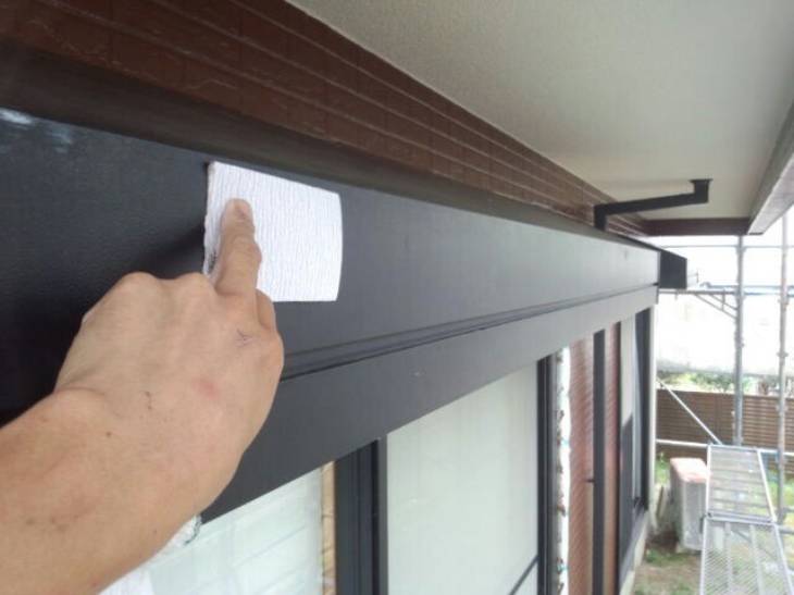 変換 ～ IMG_7461.jpg