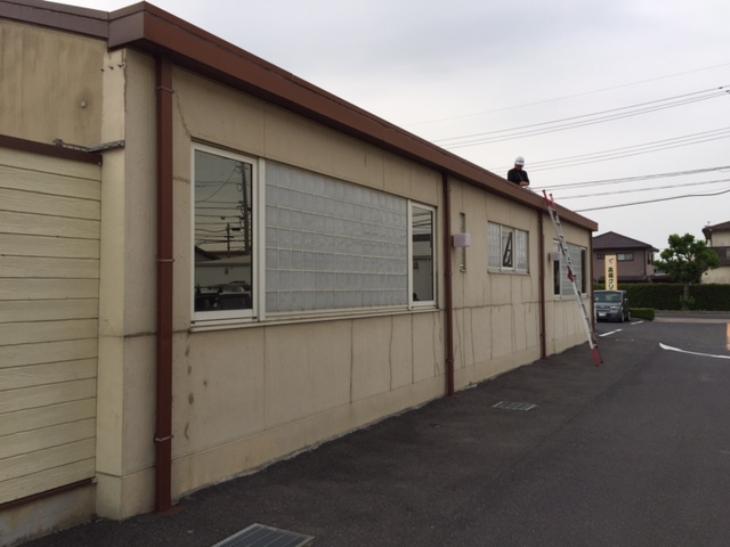 変換 ~ IMG_9495.jpg