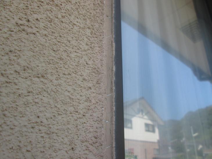 変換 ~ IMG_9861.jpg