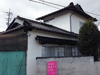 松江市 屋根 フォーシンク