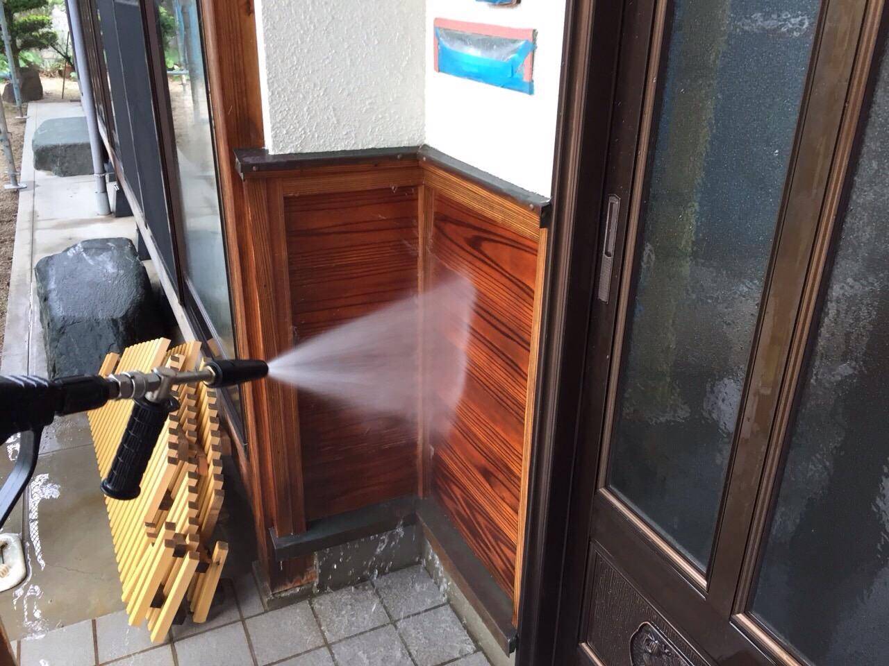 2015-05-28 15.55.44.jpg