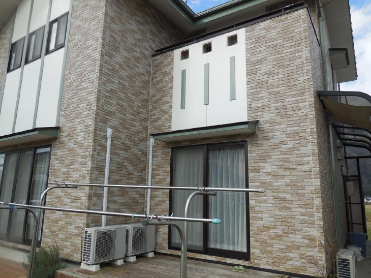 2015-12-24 13.32.54.jpg