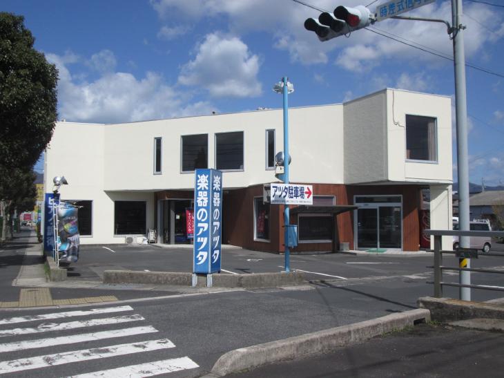 watari 外壁塗装 島根 (4).jpg