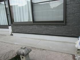 変換 ～ 基礎施工前.jpg