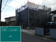 変換 ～ 施工中写真 1.jpg