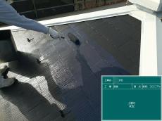 変換 ～ 施工中写真 4.jpg