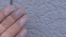 変換 ～ 施工前 (1).jpg