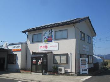 変換 ～ １７.jpg